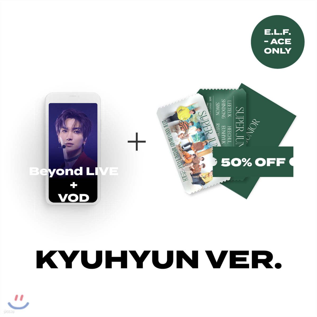 [E.L.F. ACE ONLY] [KYUHYUN] Beyond LIVE + VOD관람권 + POP-UP CARD + AR TICKET SET- SUPER JUNIOR 15th Anniversary Special Event - 초대(Invitation)