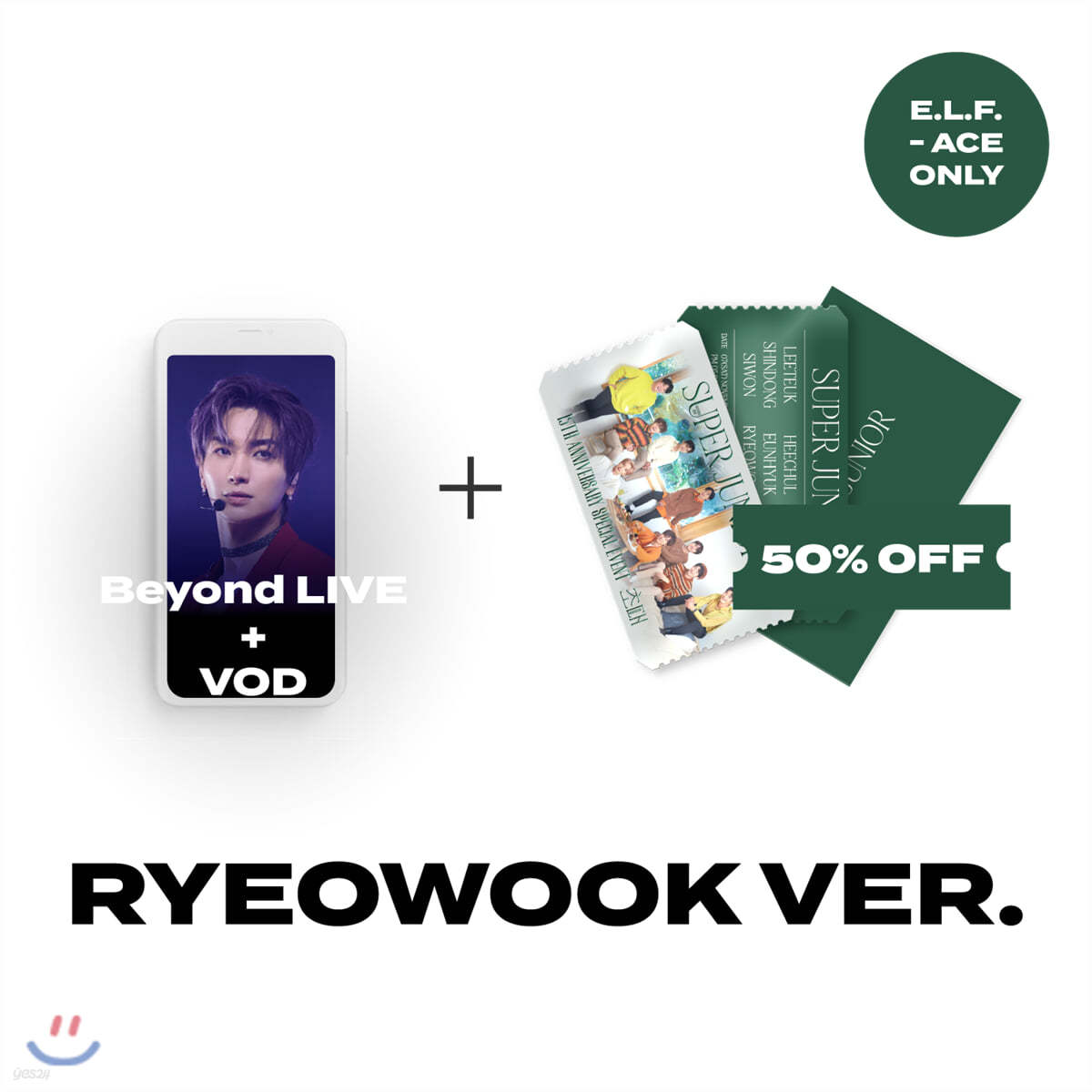 [E.L.F. ACE ONLY] [RYEOWOOK] Beyond LIVE + VOD관람권 + POP-UP CARD + AR TICKET SET- SUPER JUNIOR 15th Anniversary Special Event - 초대(Invitation)