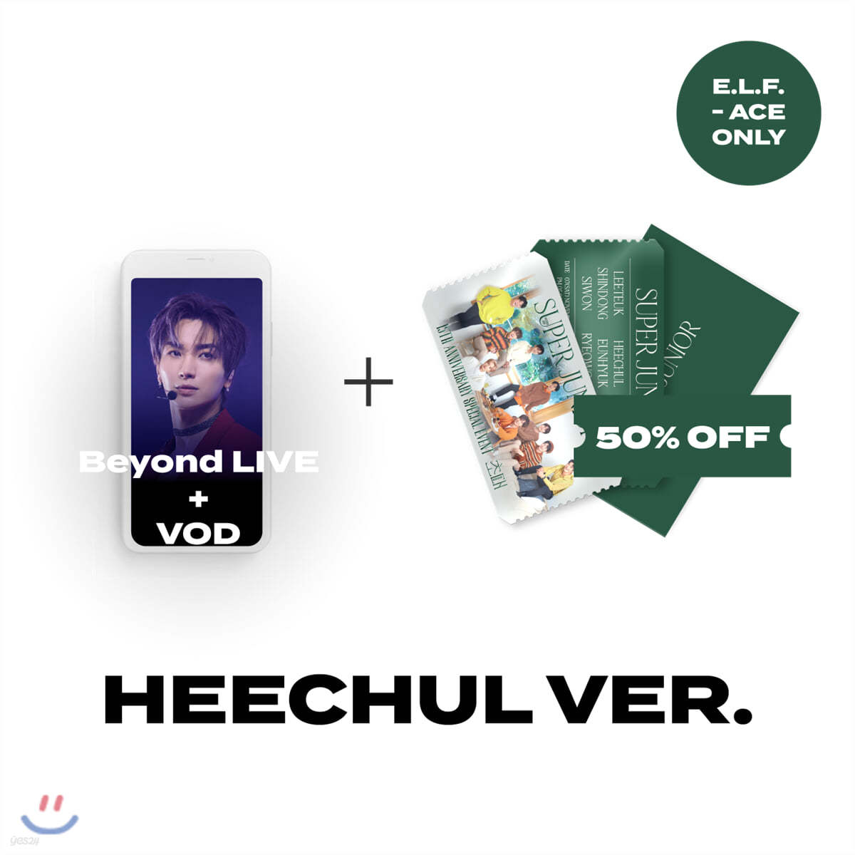 [E.L.F. ACE ONLY] [HEECHUL] Beyond LIVE + VOD관람권 + POP-UP CARD + AR TICKET SET- SUPER JUNIOR 15th Anniversary Special Event - 초대(Invitation)