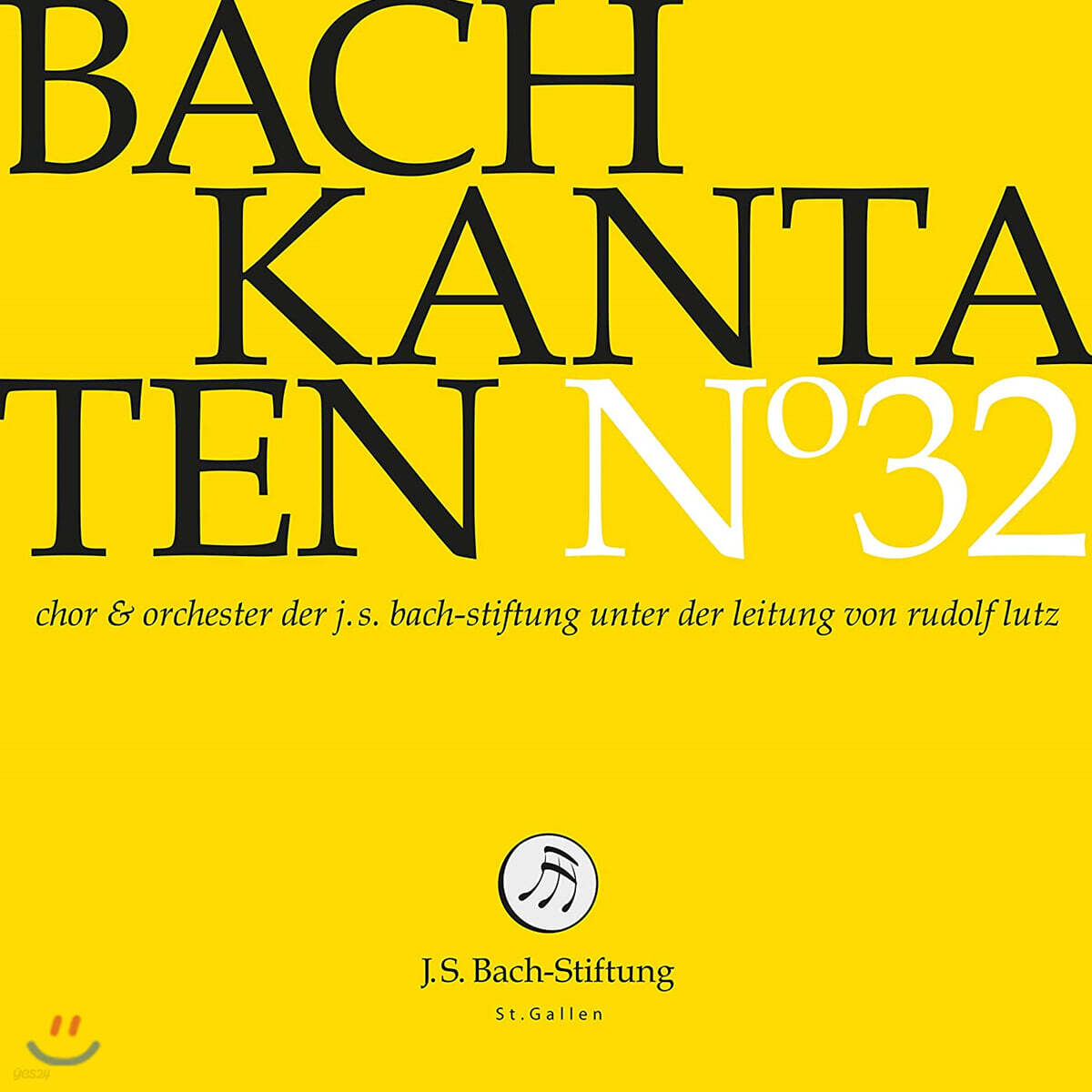 Rudolf Lutz 바흐: 칸타타 32집 (Bach: Kantaten No.32 - Cantatas BWV208 , BWV212)