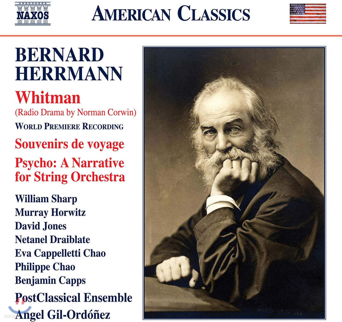 Angel Gil-Ordonez 허먼: 드라마 음악과 실내악 작품 (Bernard Herrmann : Whitman, Souvenirs de voyage , Psycho - A Narrative for String Orchestra) 