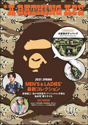 A BATHING APE 2021 SPRING COLLECTION