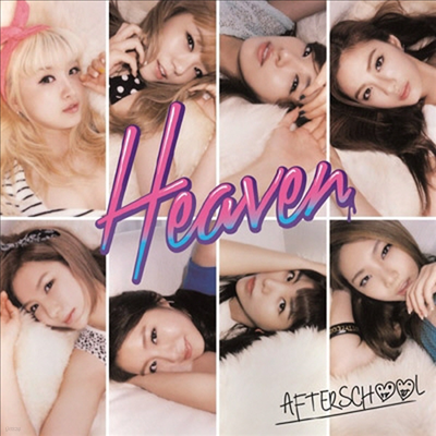   (After School) - Heaven (CD+DVD)