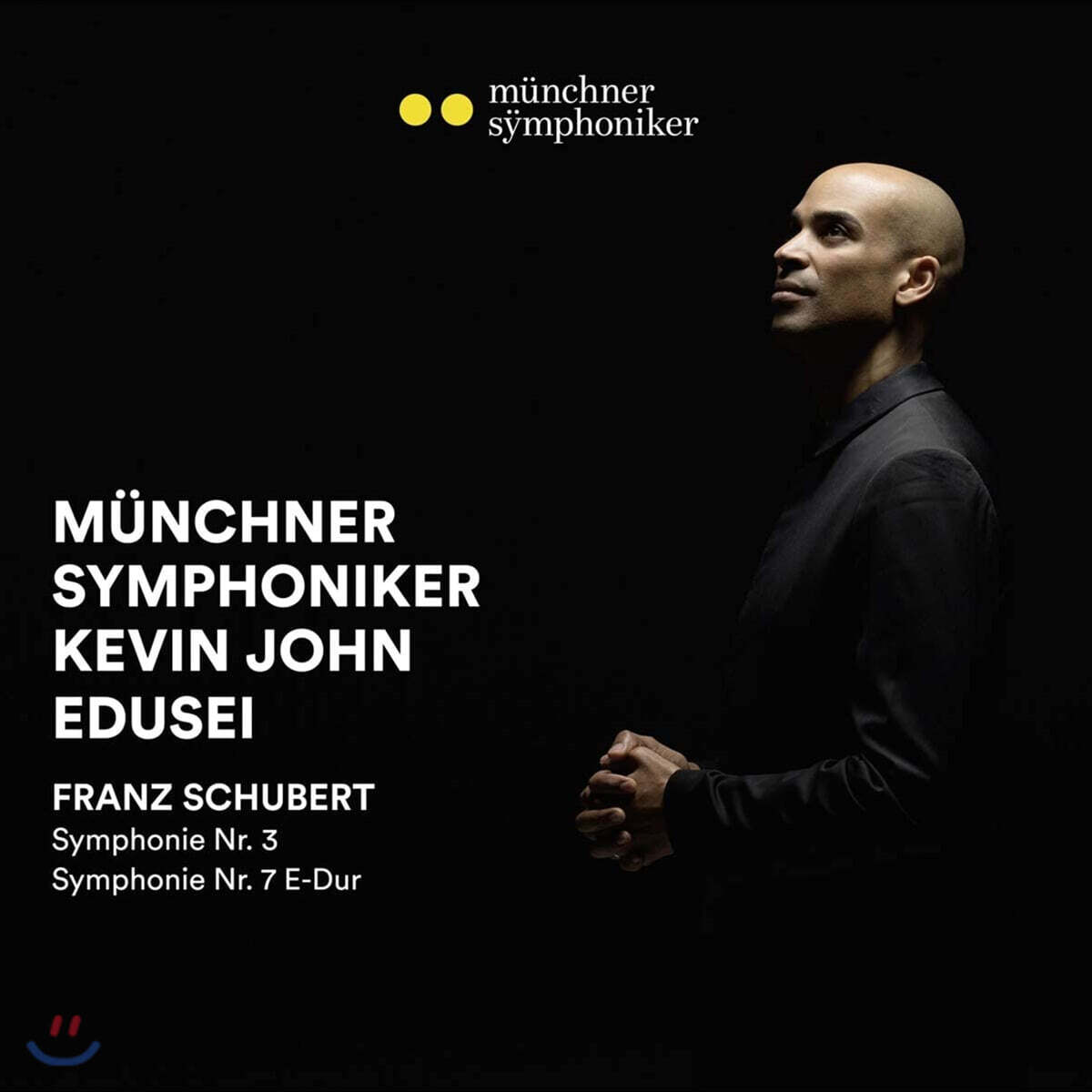 Kevin John Edusei 슈베르트 : 교향곡 3번 , 7번 (Schubert : Symphony No.3 in D major, D200 & Symphony in E, D729)