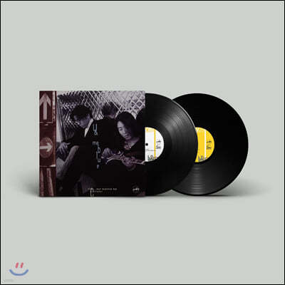 유앤미블루 — 2집 Cry... Our Wanna Be Nation! 앨범 커버