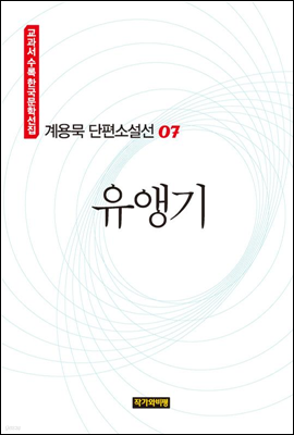 빬 Ҽ 07