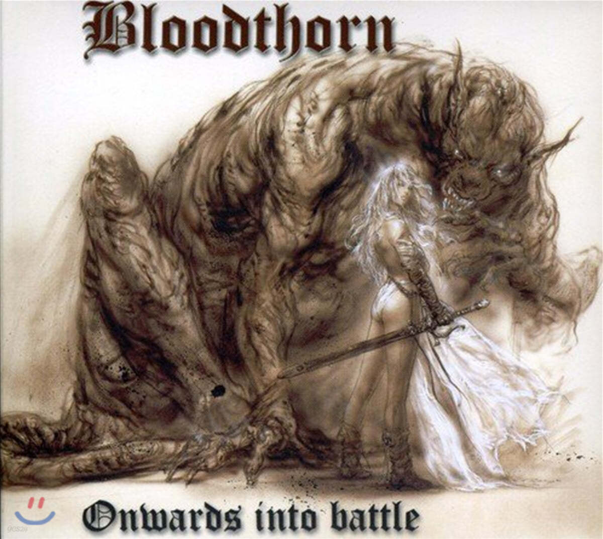 Bloodthron (블러드쓰론) - Onwards Into Battle