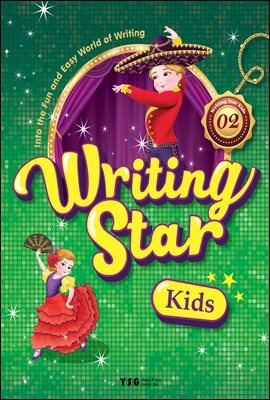 Writing Star Kids Level 2