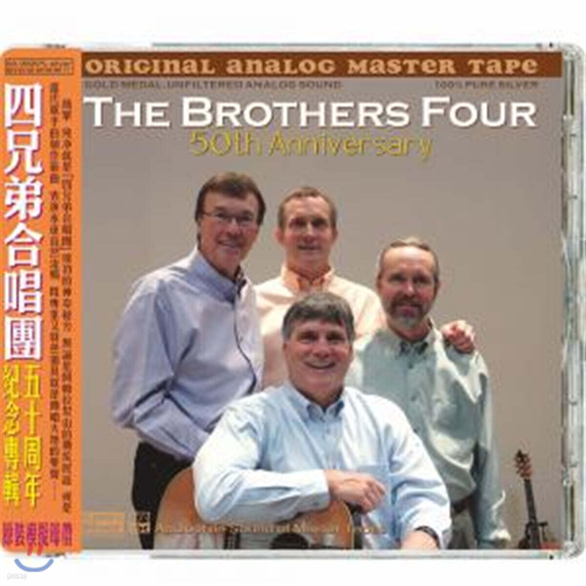 Brothers Four (브라더스 포) - 50th Anniversary