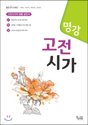 책 정보