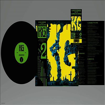 King Gizzard & the Lizard Wizard — K.G. 앨범 커버