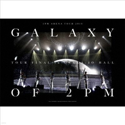 ǿ (2PM) - Arena Tour 2016 "Galaxy Of 2PM" Tour Final In - (Blu-ray+DVD) ()(Blu-ray)(2020)