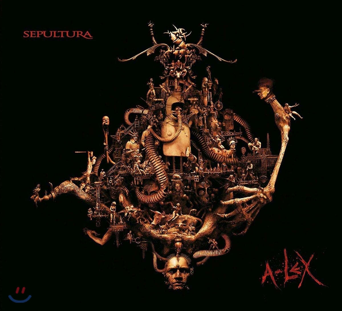 Sepultura (세풀투라) - A-Lex