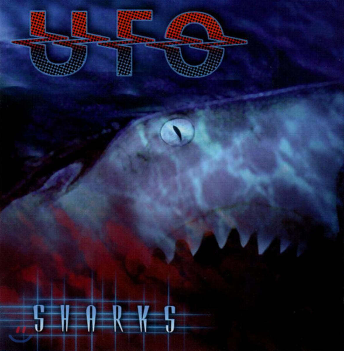 UFO (유에프오) - Sharks 