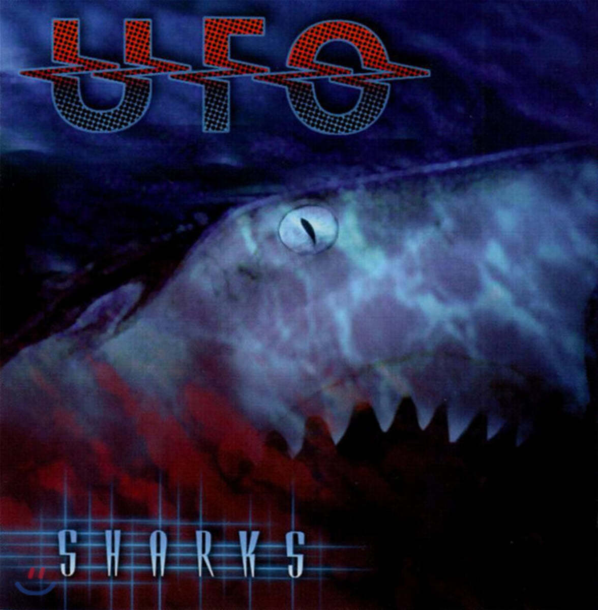 UFO (유에프오) - Sharks