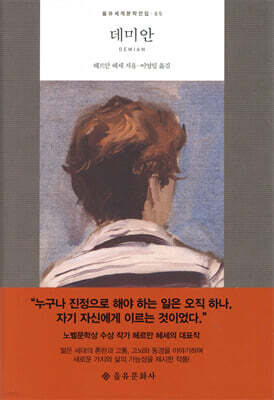 책 정보