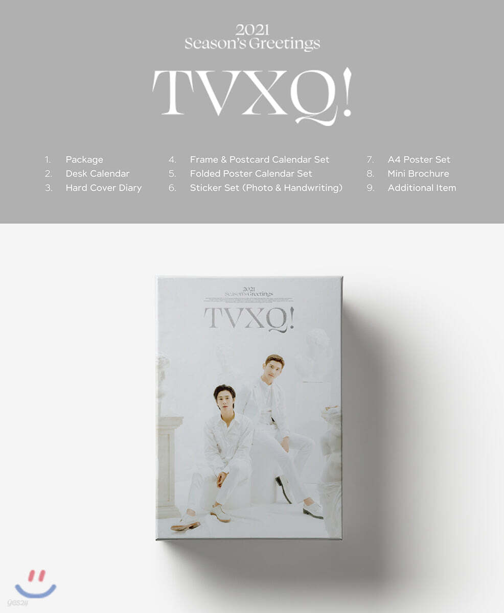 동방신기 (TVXQ!) 2021 시즌 그리팅
