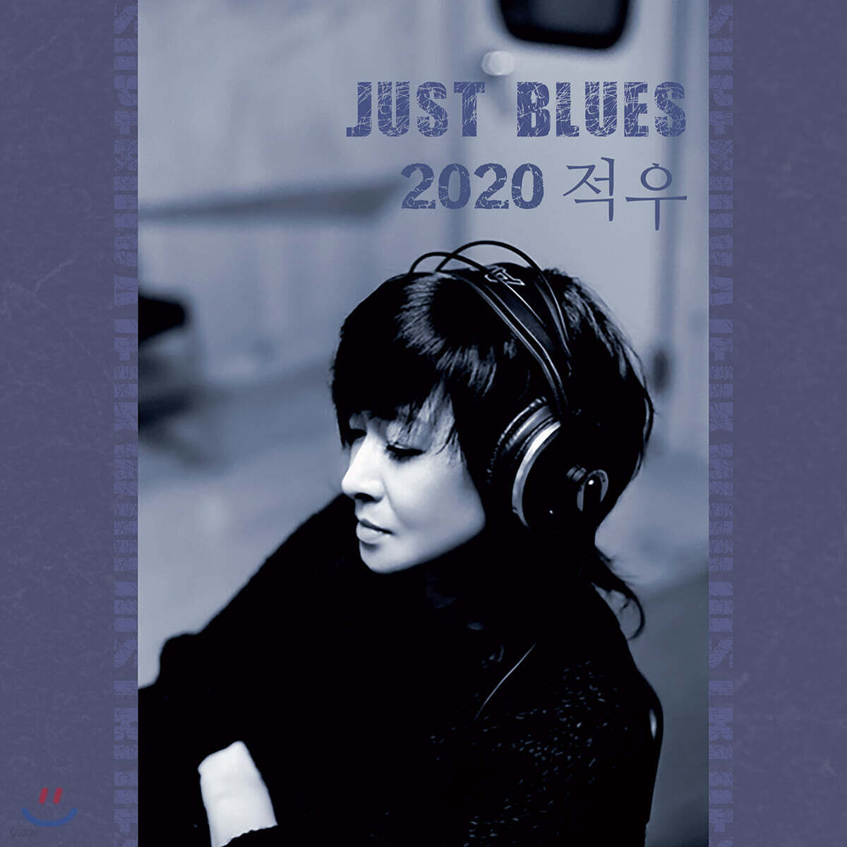 적우 - Just Blues [LP]