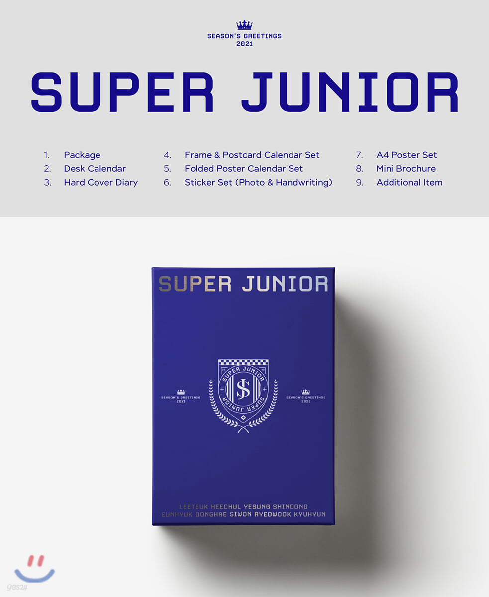 슈퍼주니어 (Super Junior) 2021 시즌 그리팅