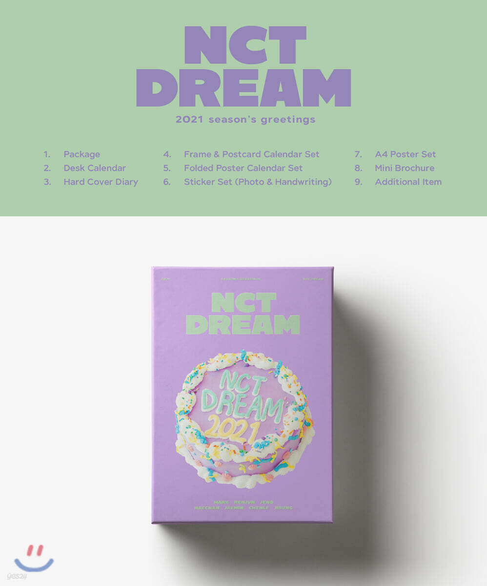 엔시티 드림 (NCT DREAM) 2021 시즌 그리팅