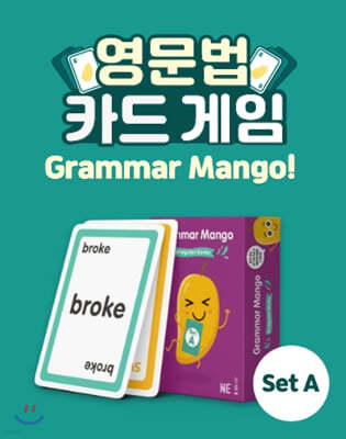 Grammar Mango ұĢ Set A