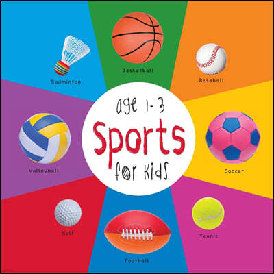 Sports for Kids age 1-3 (Engage Early Readers: Children's Learning Books)