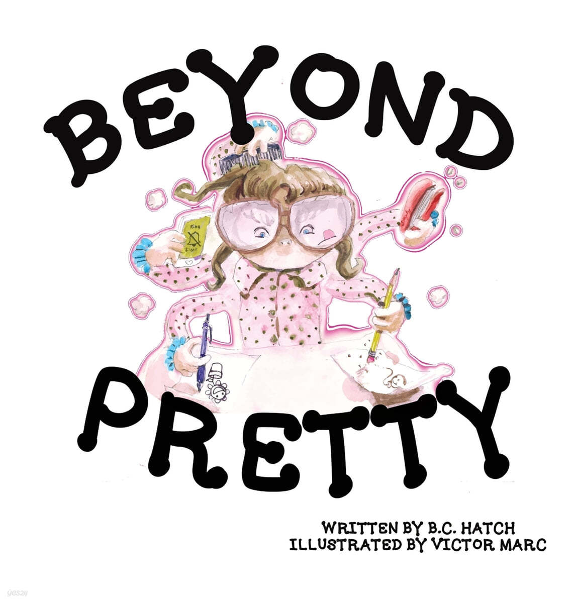 beyond-pretty-yes24