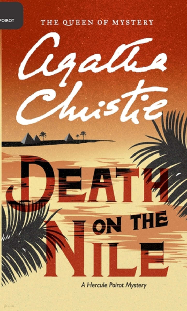 Death on the Nile