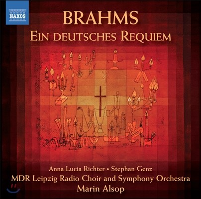 Marin Alsop 브람스: 독일 레퀴엠 (Brahms: Ein Detusches Requiem Op.45) 