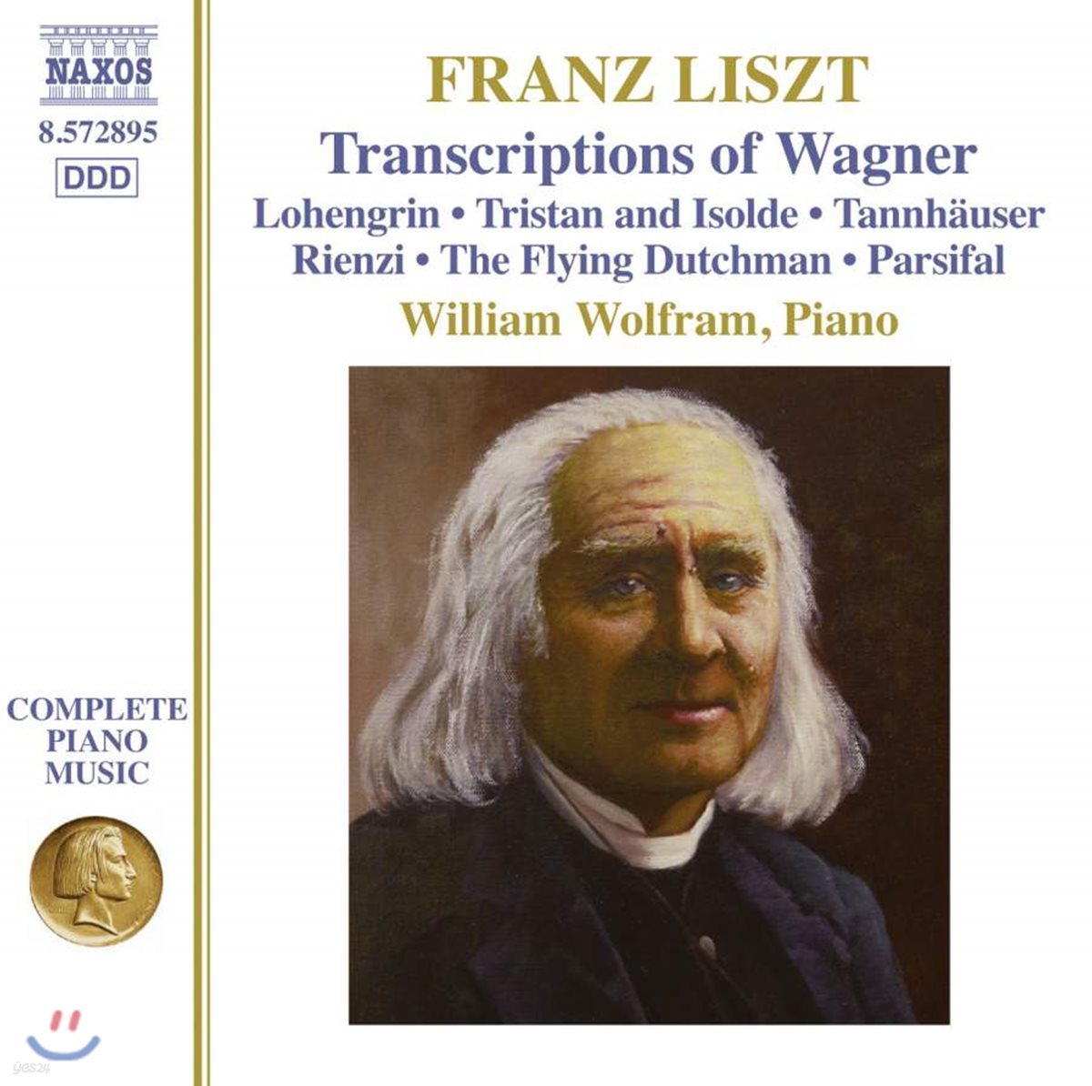 William Wolfram 리스트가 편곡한 바그너 - 로엔그린, 탄호이저, 파르지팔, 트리스탄 [피아노 독주집] (Liszt: Complete Piano Music Volume 36)