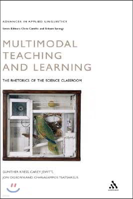 Multimodal Teaching and Learning