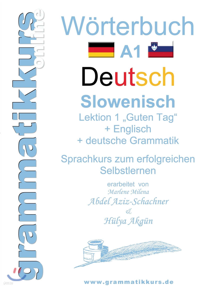 W?rterbuch Deutsch - Slowenisch A1 Lektion 1 "Guten Tag ...