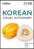 Korean Visual Dictionary
