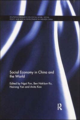 Social Economy in China and the World