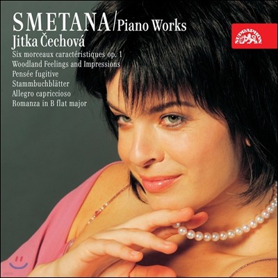 Jitka Cechova Ÿ: ǾƳ ǰ 6 (Smetana : Piano Works Vol. 6) 