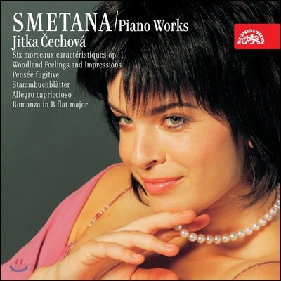 Jitka Cechova 스메타나: 피아노 작품집 6집 (Smetana : Piano Works Vol. 6)