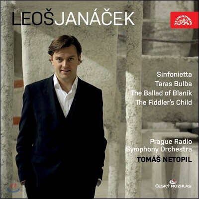 Tomas Netopil 야나체크: 신포니에타, 피들러의 아이 (Janacek : Sinfonietta, Taras Bulba)