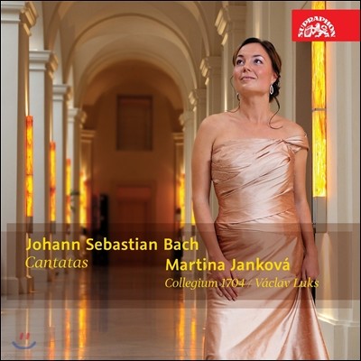 Martina Jankova 바흐: 칸타타 202번, 82번, 51번 - 얀코바, 바츨라프 룩스 (Bach : Cantatas)