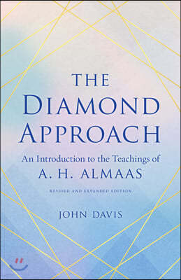 The Diamond Approach