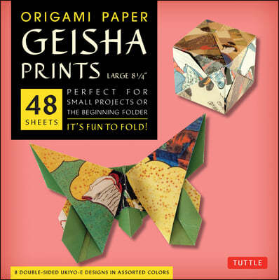 Origami Paper Geisha Prints 48 Sheets X-Large 8 1/4" (21 cm)