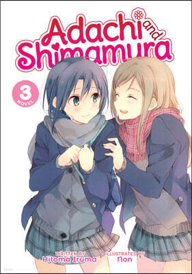 Seven Seas Adachi and Shimamura (Light Novel) Vol. 3