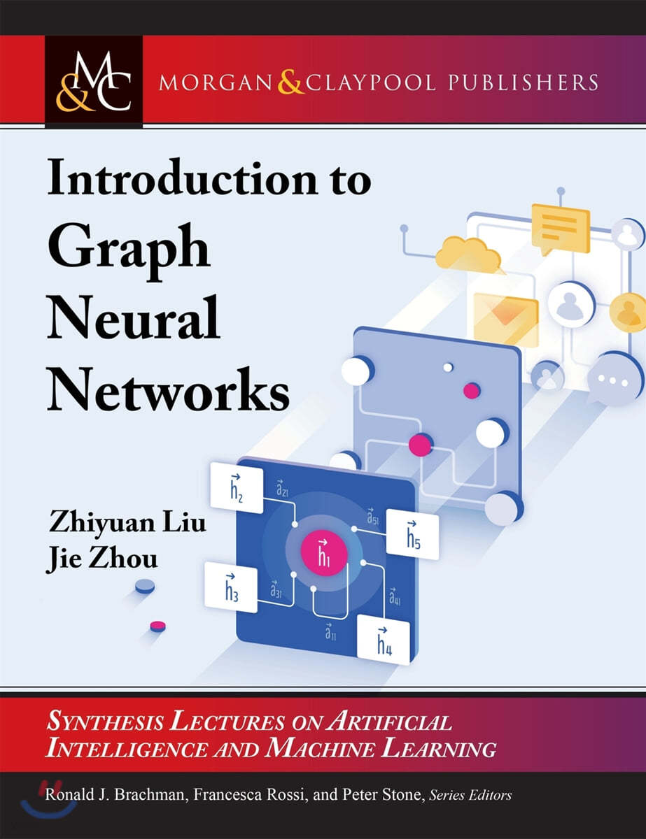 Introduction to Graph Neural Networks