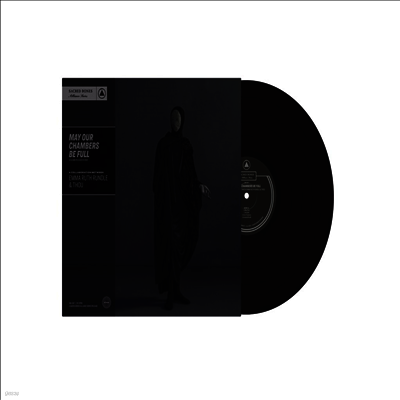 Emma Ruth Rundle & Thou — May Our Chambers Be Full 앨범 커버