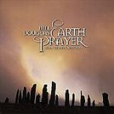 Bill Douglas - Earth Prayer (CD)