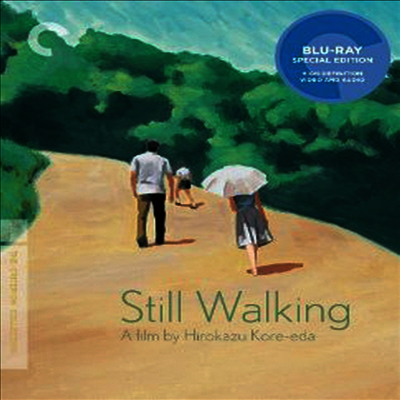 Still Walking (걸어도 걸어도) (The Criterion Collection) (한글무자막)(Blu-ray) (2008)