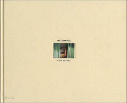 Malerie Marder: Carnal Knowledge