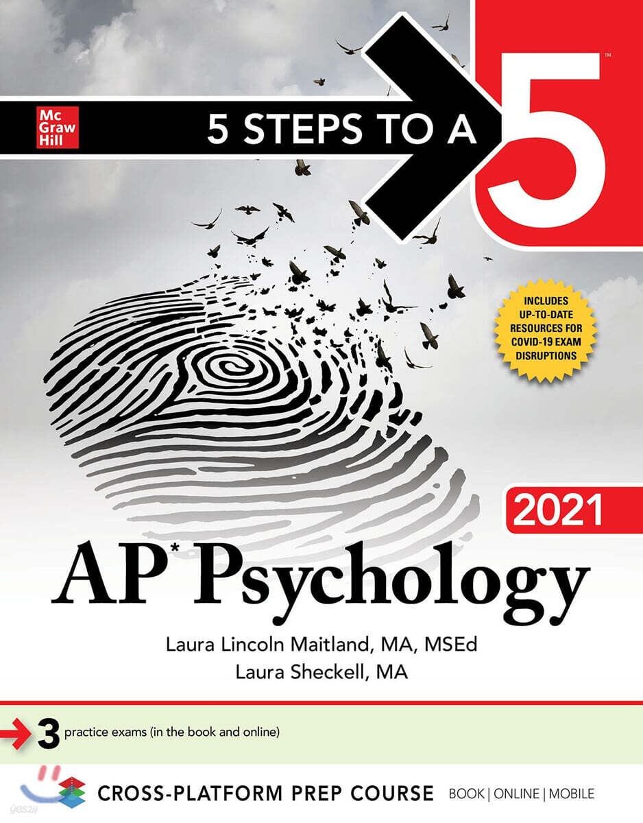 5 Steps to a 5: AP Psychology 2021