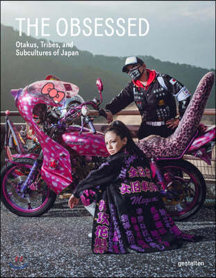 The Obsessed: Otaku, Tribes, and Subcultures of Japan