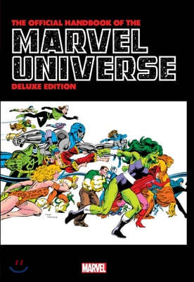 Official Handbook of the Marvel Universe: Deluxe Edition Omnibus