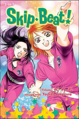 Skip-Beat!, (3-In-1 Edition), Vol. 14: Includes Vols. 40, 41 & 42
